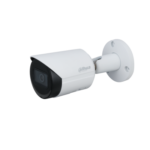 Dahua Camera IP 4Mpx Focale fixe IR Bullet Lite DH-IPC-HFW2431S-S-S2 -Algerie-DZ-TCRK-hamiz