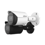 Dahua Camera IP 4Mpx IR Focale fixe Bullet WizSense DH-IPC-HFW2441S-S -Algerie-DZ-TCRK-hamiz