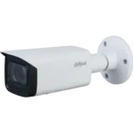 Dahua Camera IP 5Mpx IR Vari-focale + IR 60m Bullet WizSense 2 – Image 2