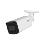Dahua Camera IP 5Mpx IR Vari-focale + IR 60m Bullet WizSense 2 DH-IPC-HFW2541TP-ZS-S2 -Algerie-DZ-TCRK-hamiz