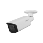 Dahua Camera IP 5Mpx Objectif Motorisé Bullet Lite DH-IPC-HFW2531TP-ZS-S2 -Algerie-DZ-TCRK-hamiz
