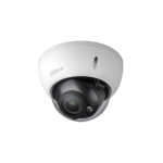 Dahua Camera IP 5Mpx Objectif Motorisé Dome Lite DH-IPC-HDBW2531RP-ZS -Algerie-DZ-TCRK-hamiz
