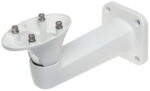Dahua Support murale de montage, Capacité de charge 4kg, Blanc